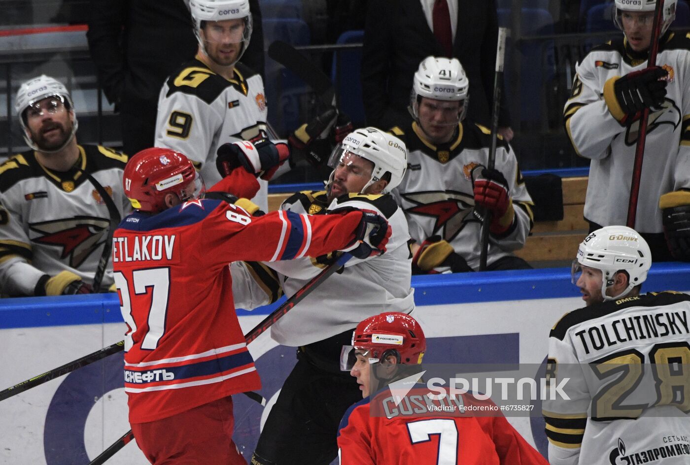 Russia Ice Hockey Kontinental League CSKA - Avangard