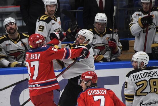 Russia Ice Hockey Kontinental League CSKA - Avangard