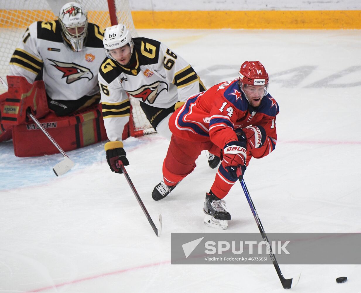 Russia Ice Hockey Kontinental League CSKA - Avangard