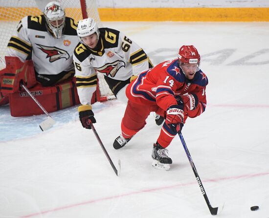 Russia Ice Hockey Kontinental League CSKA - Avangard