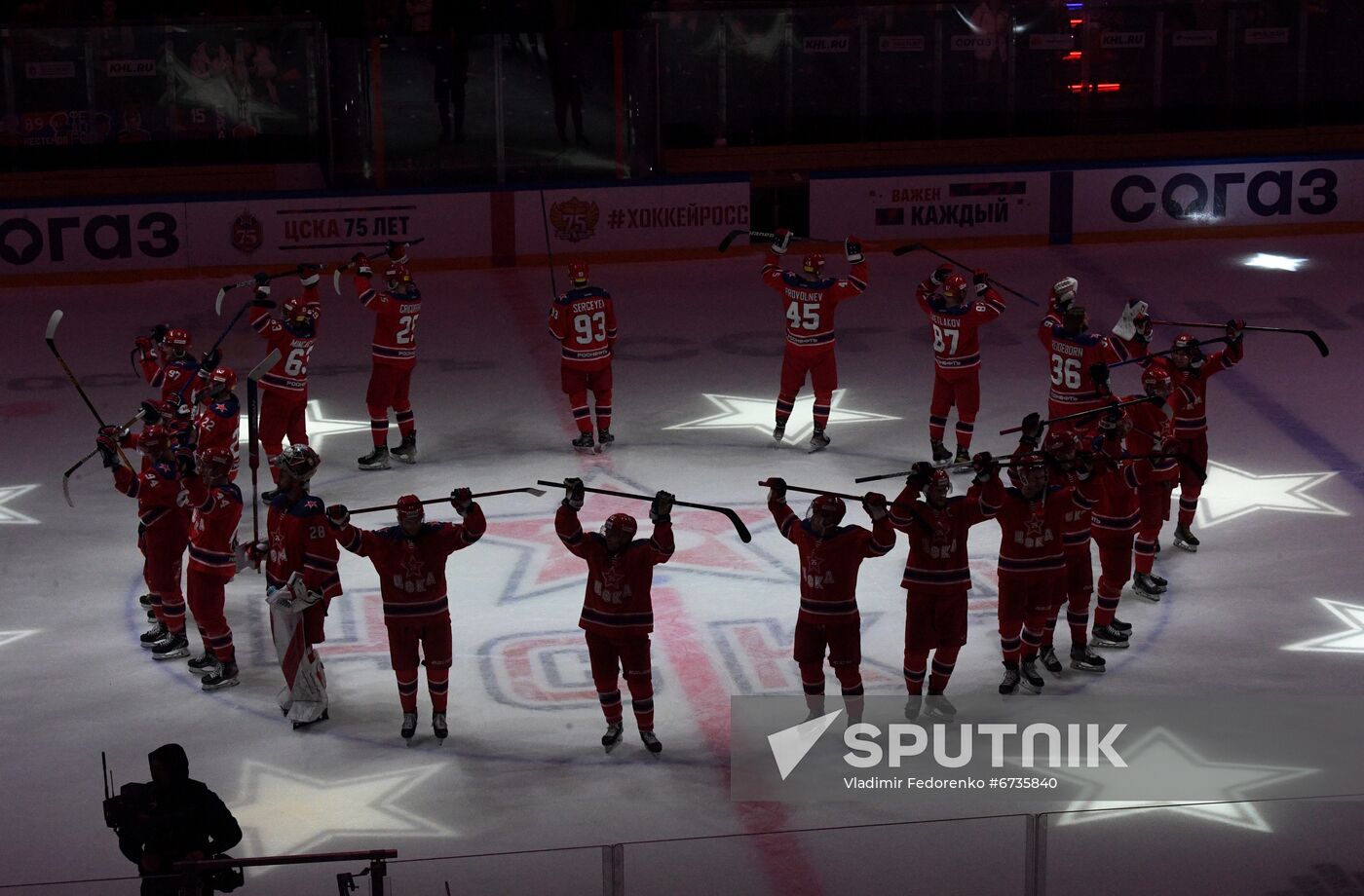 Russia Ice Hockey Kontinental League CSKA - Avangard