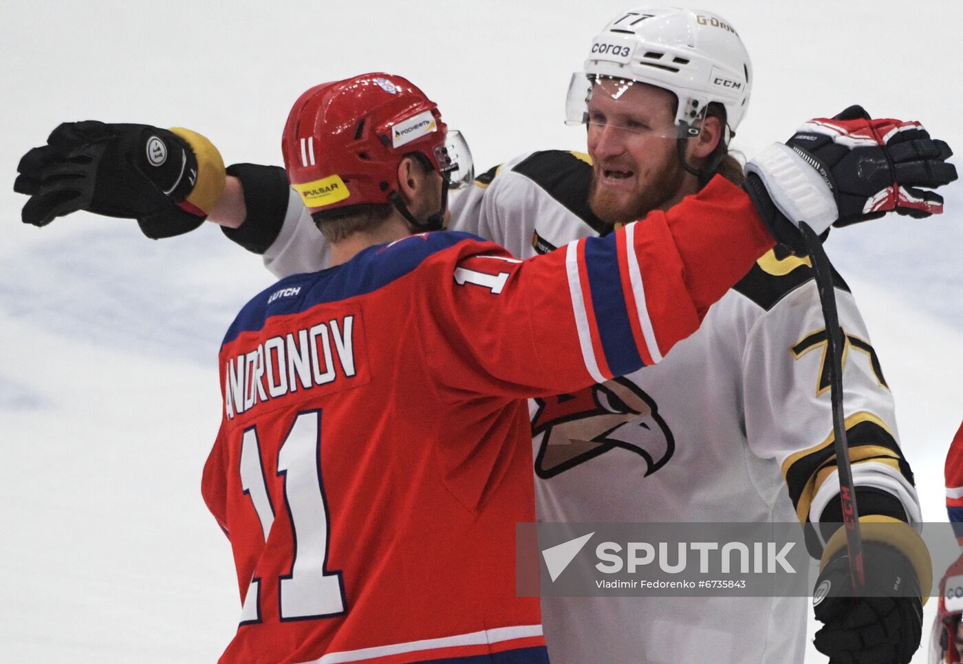 Russia Ice Hockey Kontinental League CSKA - Avangard