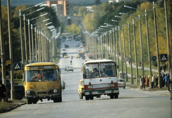 Akademgorodok in Novosibirsk