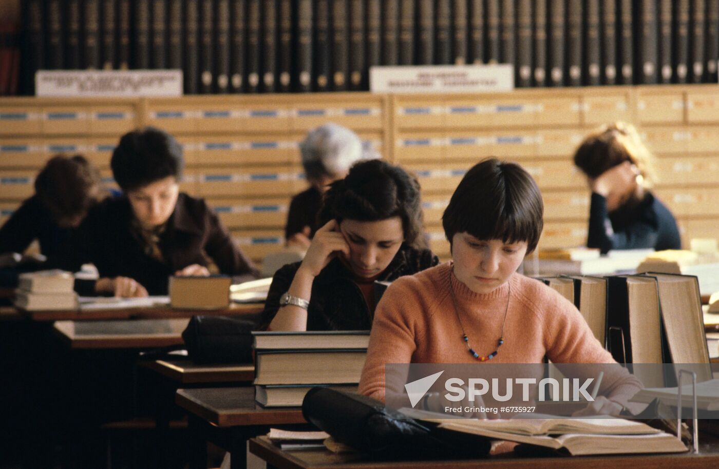 All-Union State Library for Foreign Literature