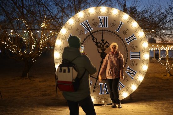 Russia Daily Life