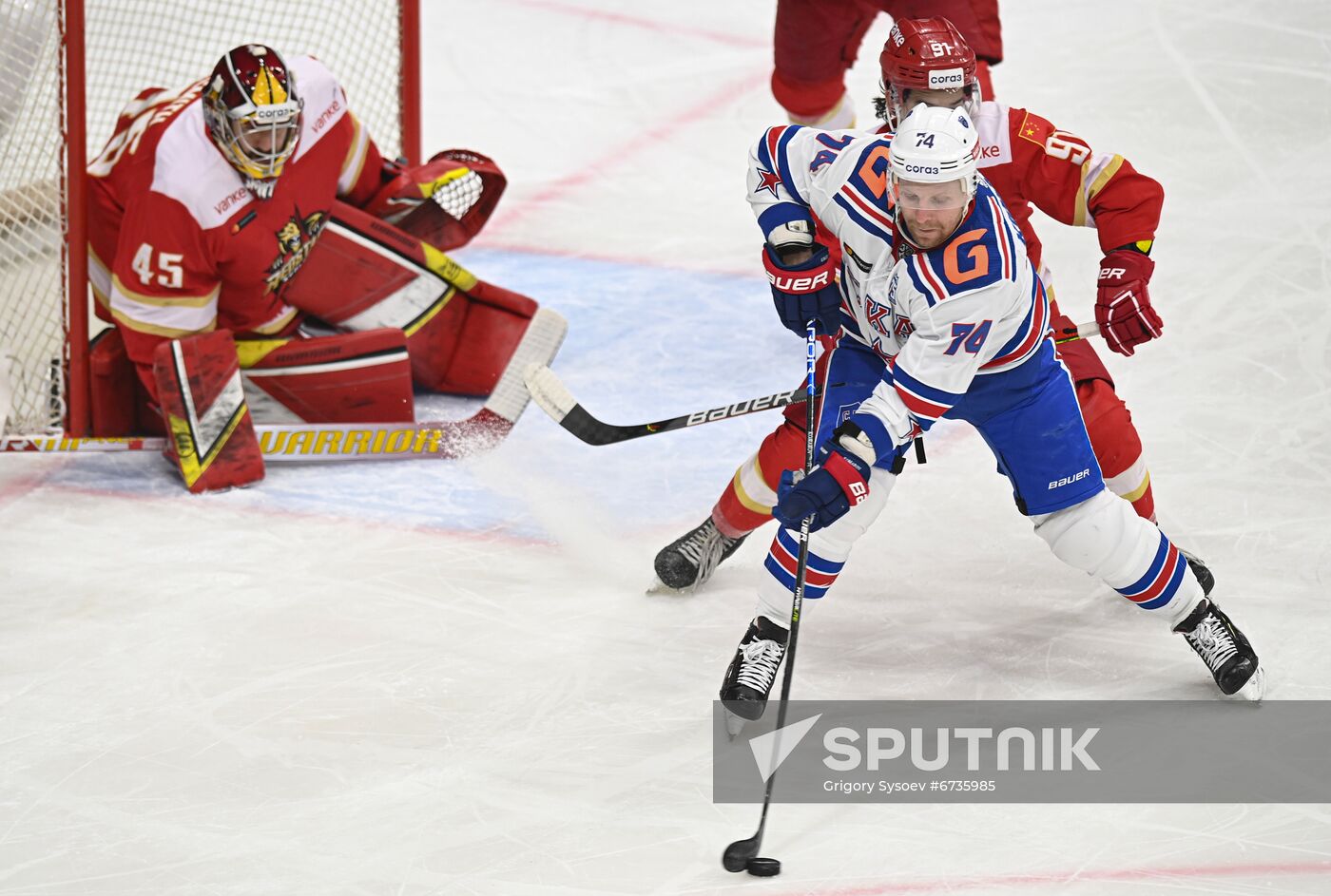 Russia Ice Hockey Kontinental League Kunlun RS - SKA