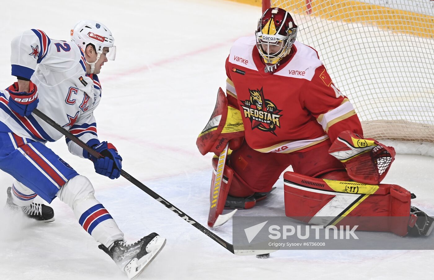 Russia Ice Hockey Kontinental League Kunlun RS - SKA