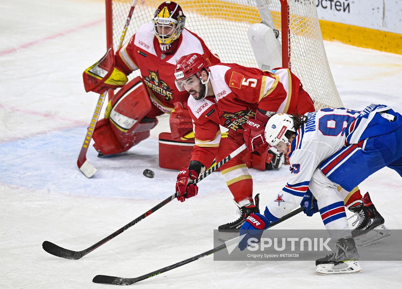 Russia Ice Hockey Kontinental League Kunlun RS - SKA