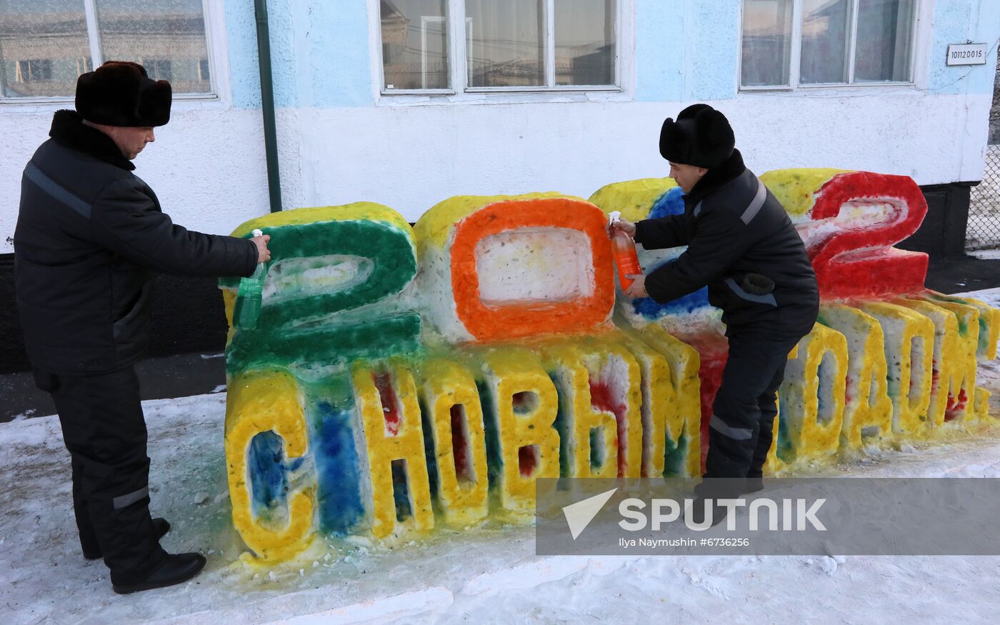 Russia Ice Sculptures Festival