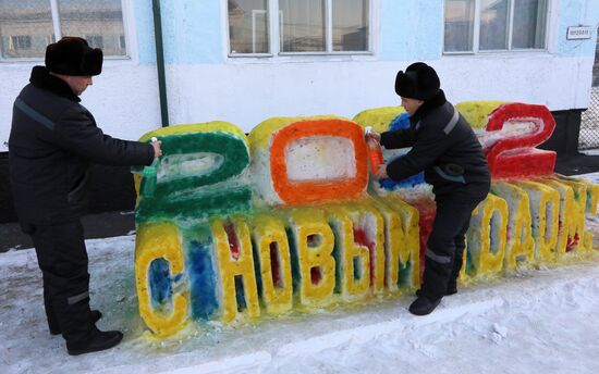 Russia Ice Sculptures Festival