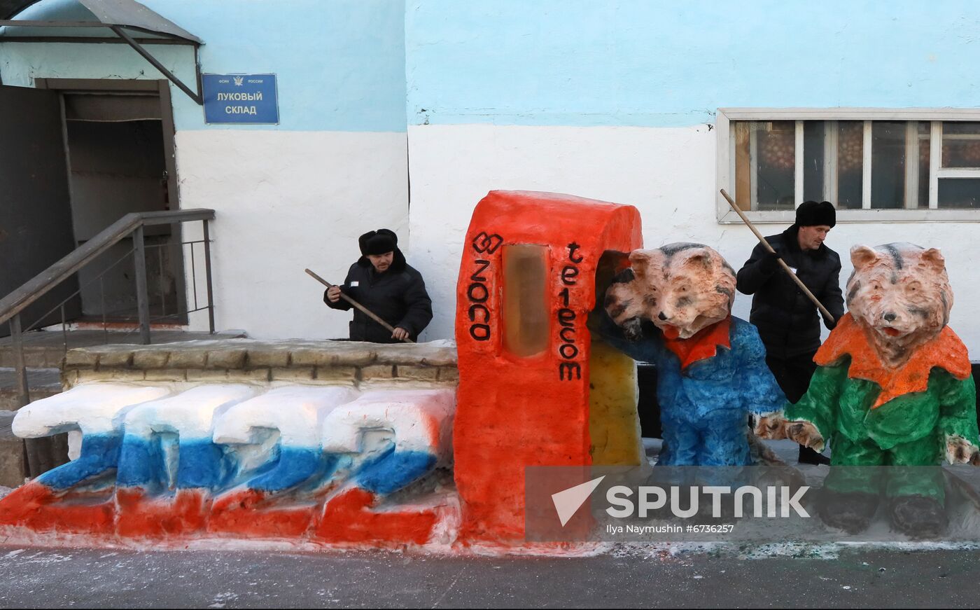 Russia Ice Sculptures Festival
