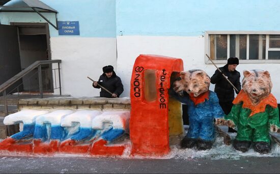 Russia Ice Sculptures Festival