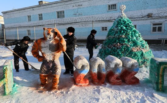 Russia Ice Sculptures Festival