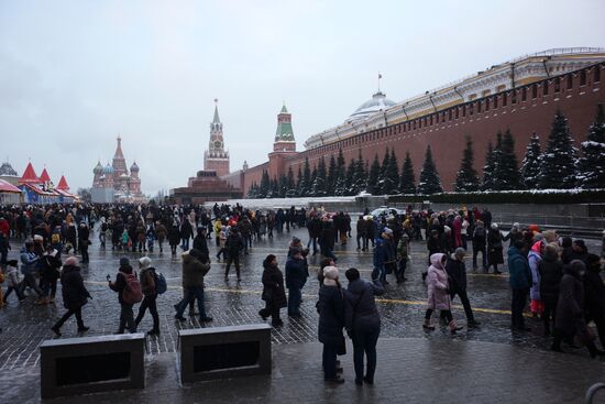 Russia Daily Life