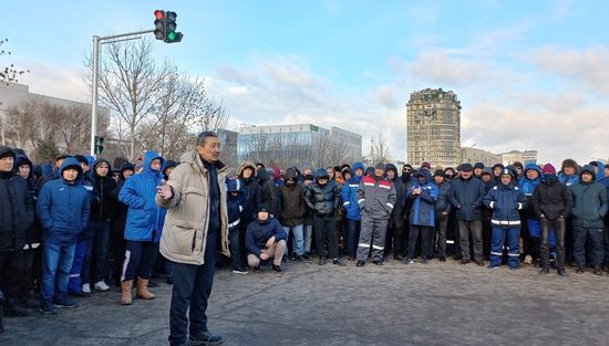 Kazakhstan Protest