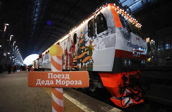 Russia New Year Festive Season