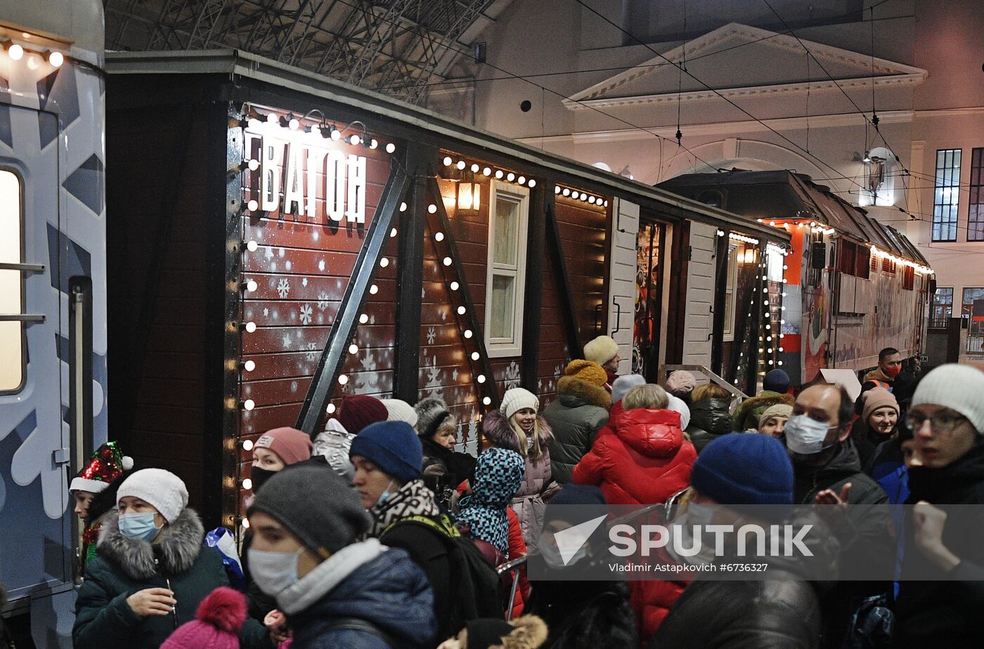 Russia New Year Festive Season