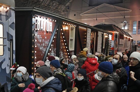 Russia New Year Festive Season