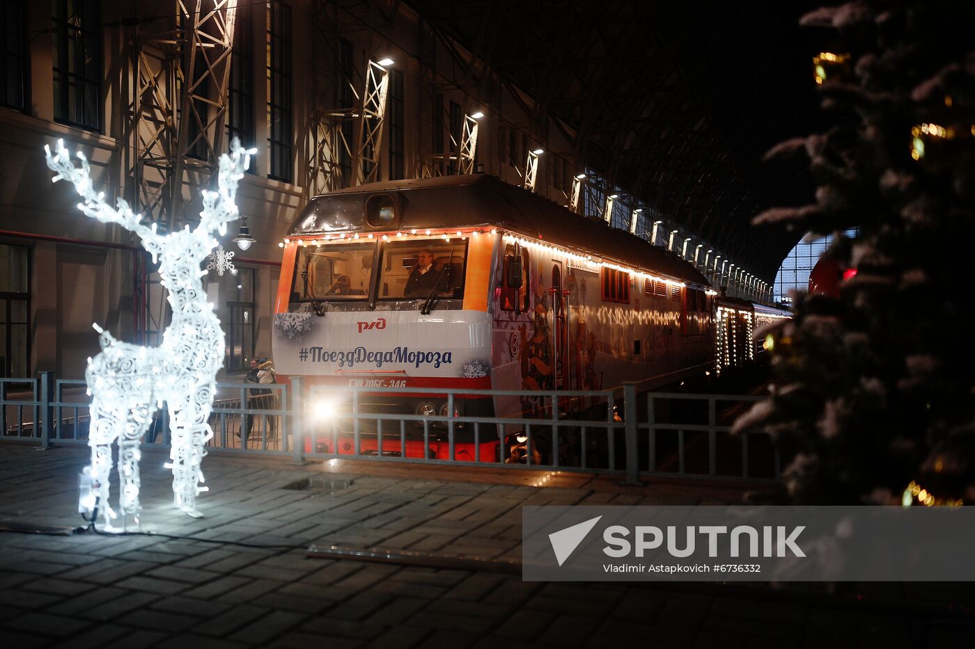 Russia New Year Festive Season