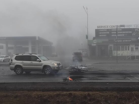 Kazakhstan Protests