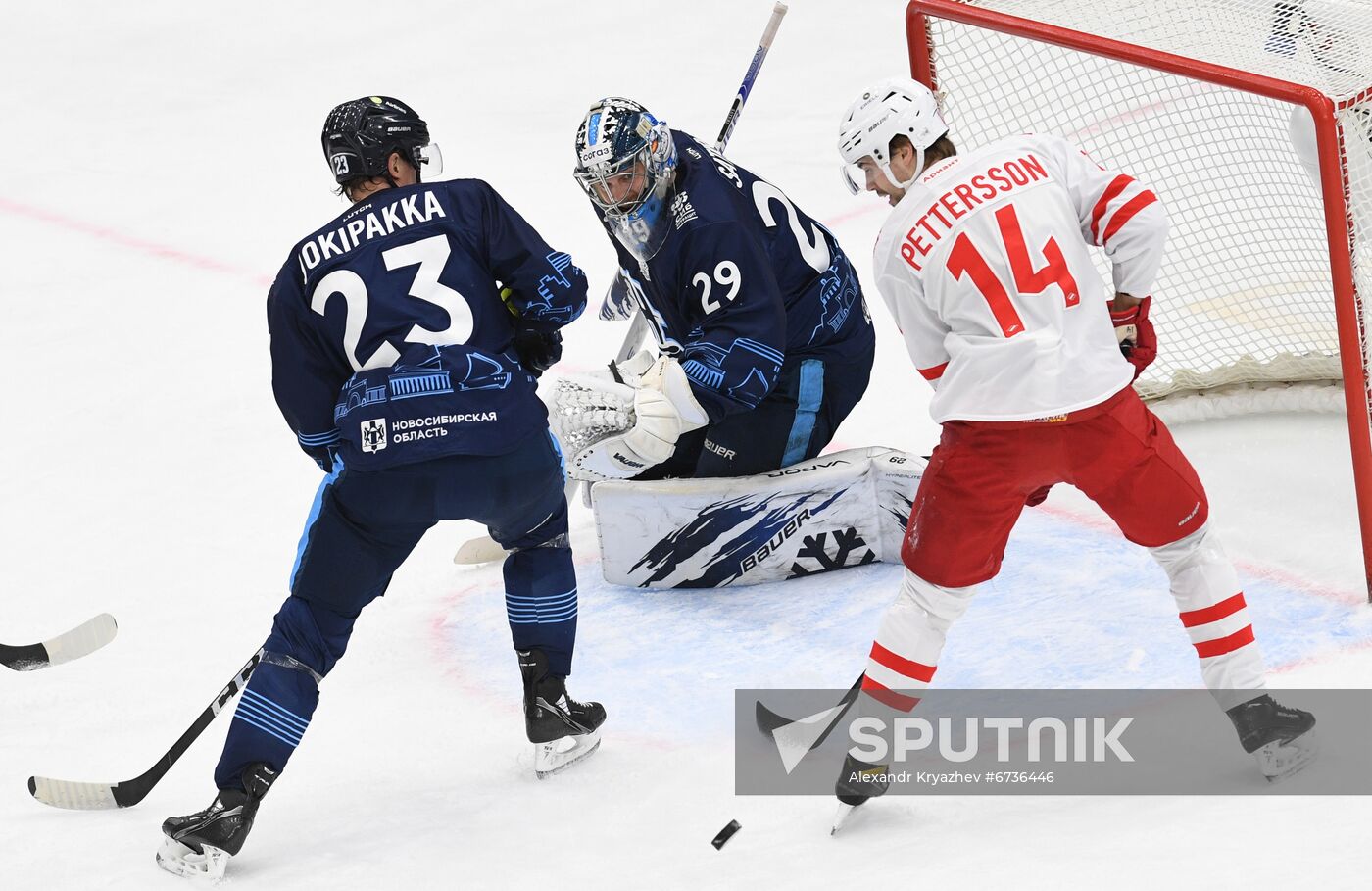 Russia Ice Hockey Kontinental League Sibir - Spartak