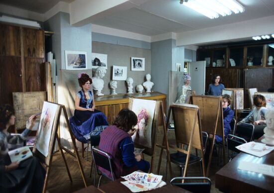 Moscow Industrial Technical School