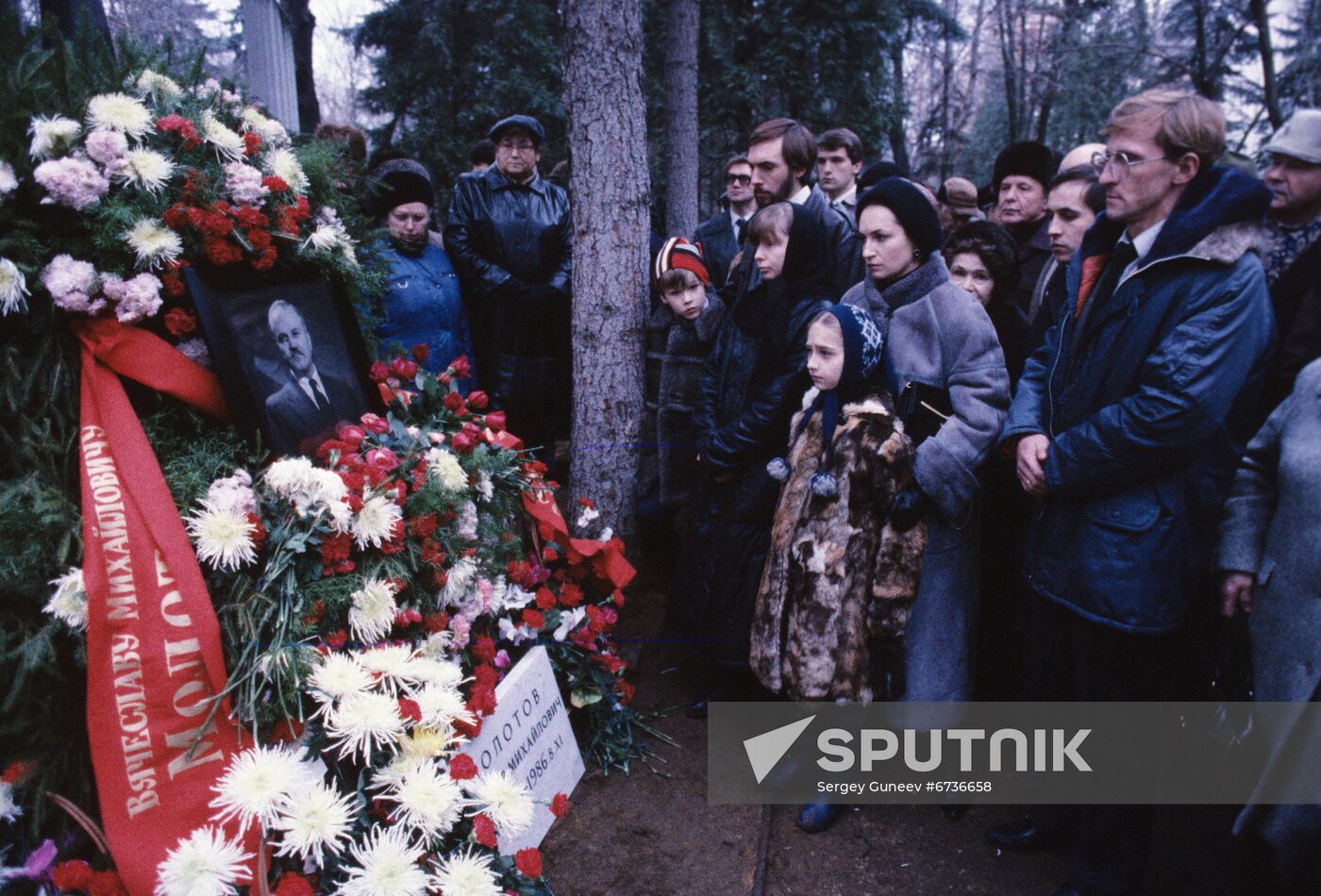 Vyacheslav Molotov's funeral