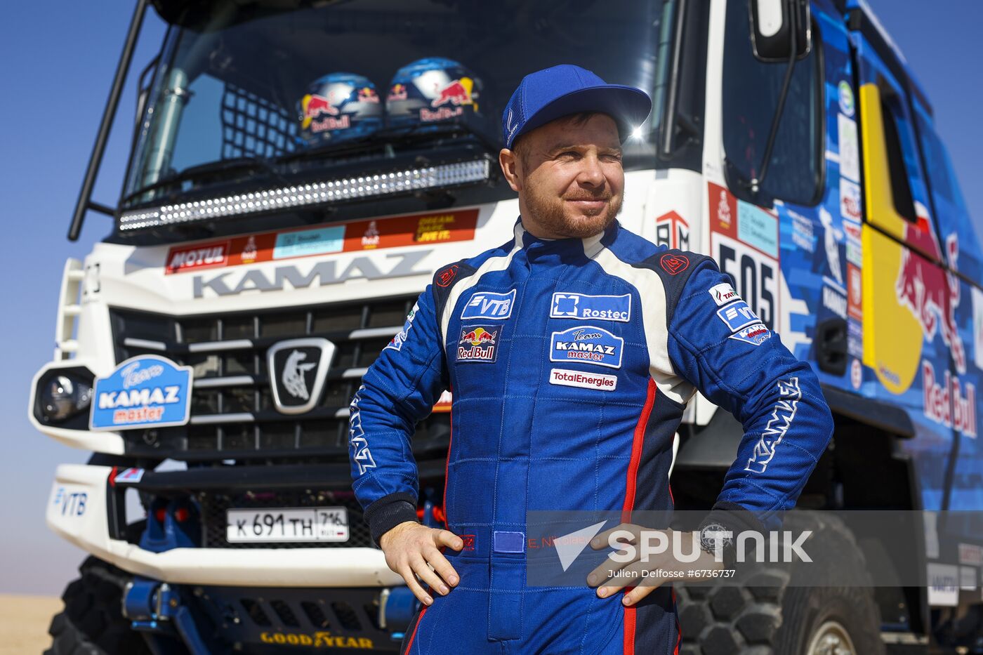 Saudi Arabia Motor Sport Dakar Rally