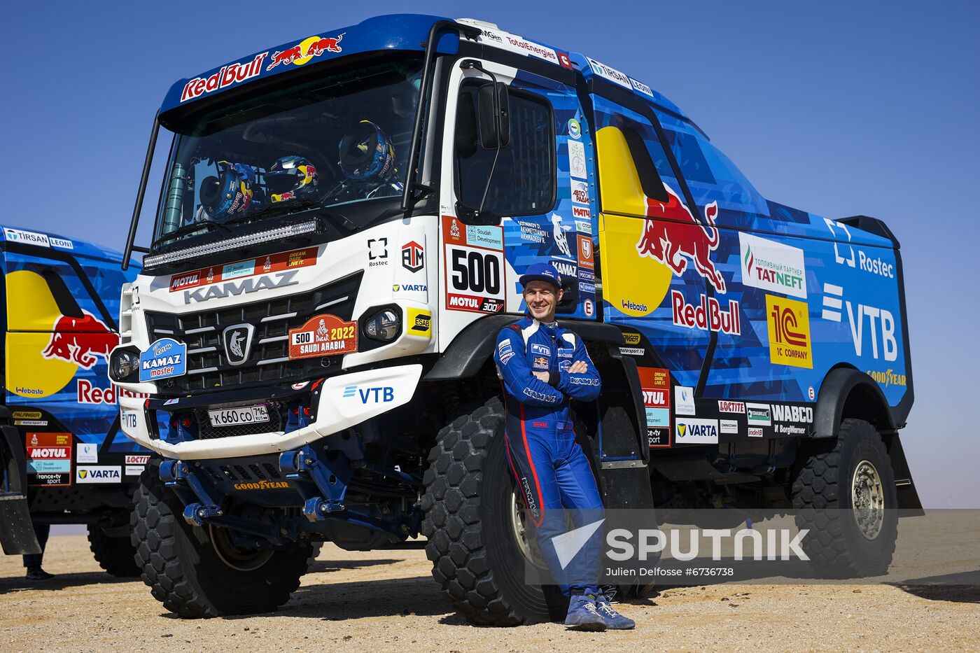 Saudi Arabia Motor Sport Dakar Rally