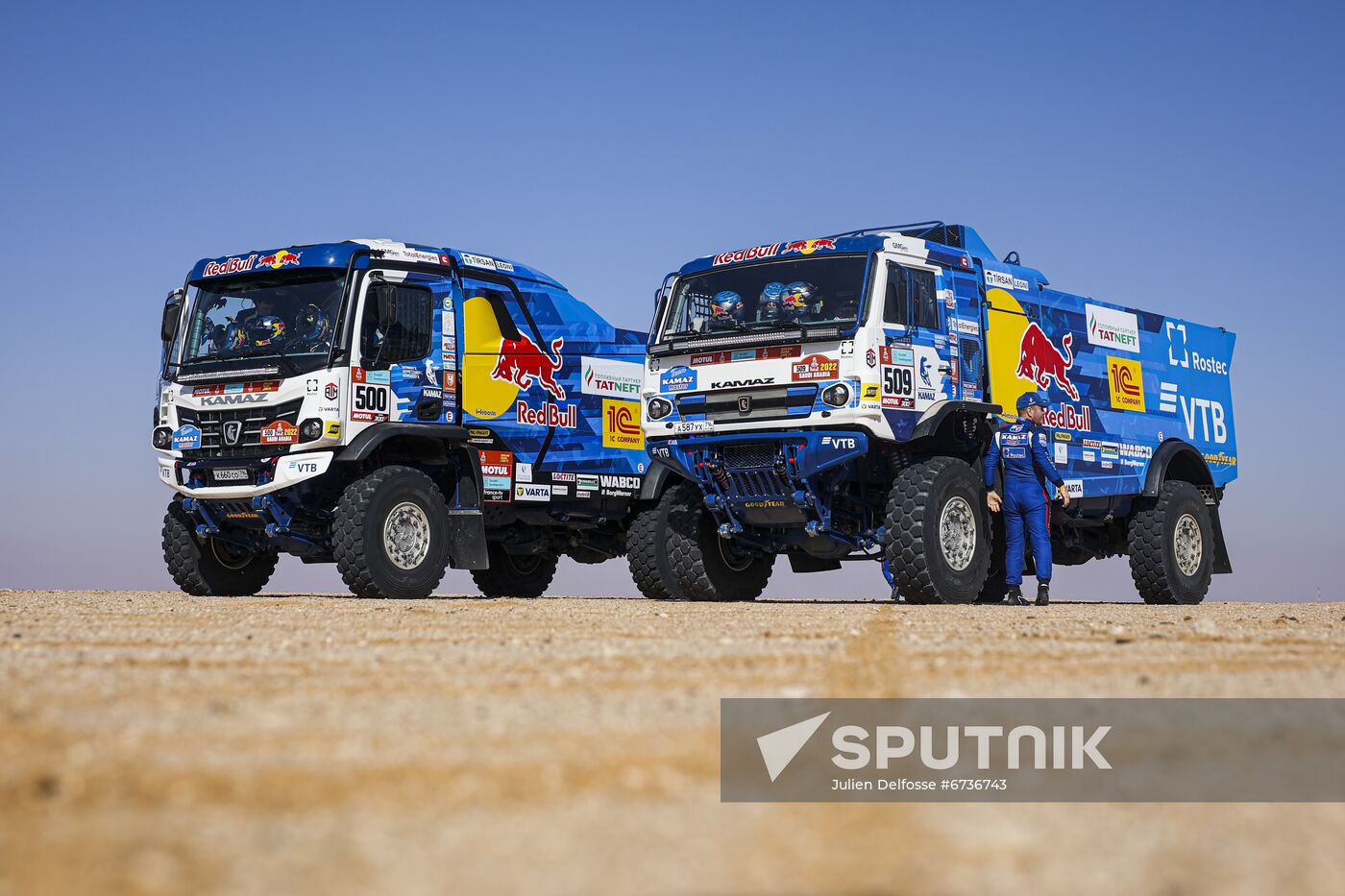 Saudi Arabia Motor Sport Dakar Rally