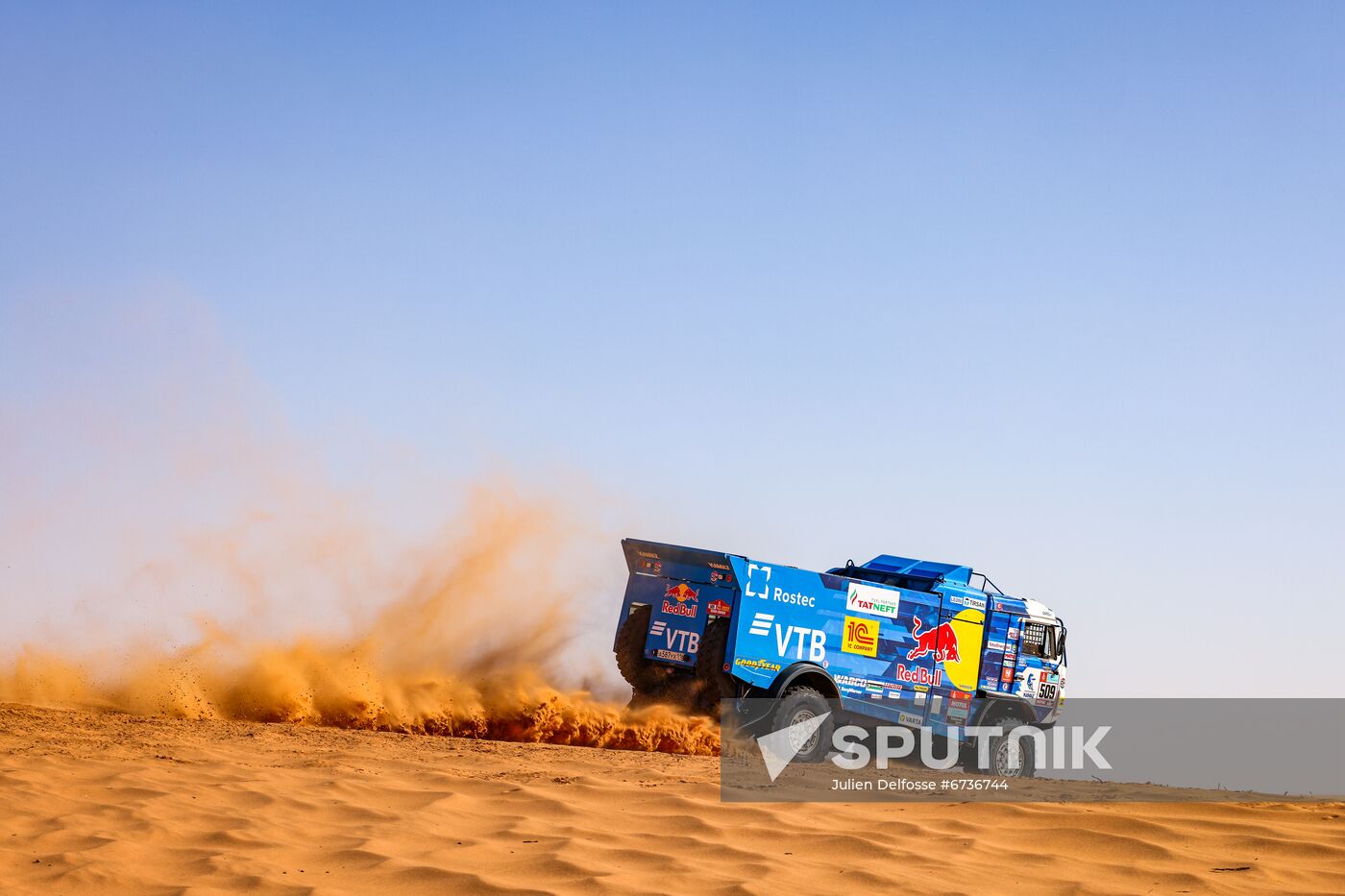 Saudi Arabia Motor Sport Dakar Rally