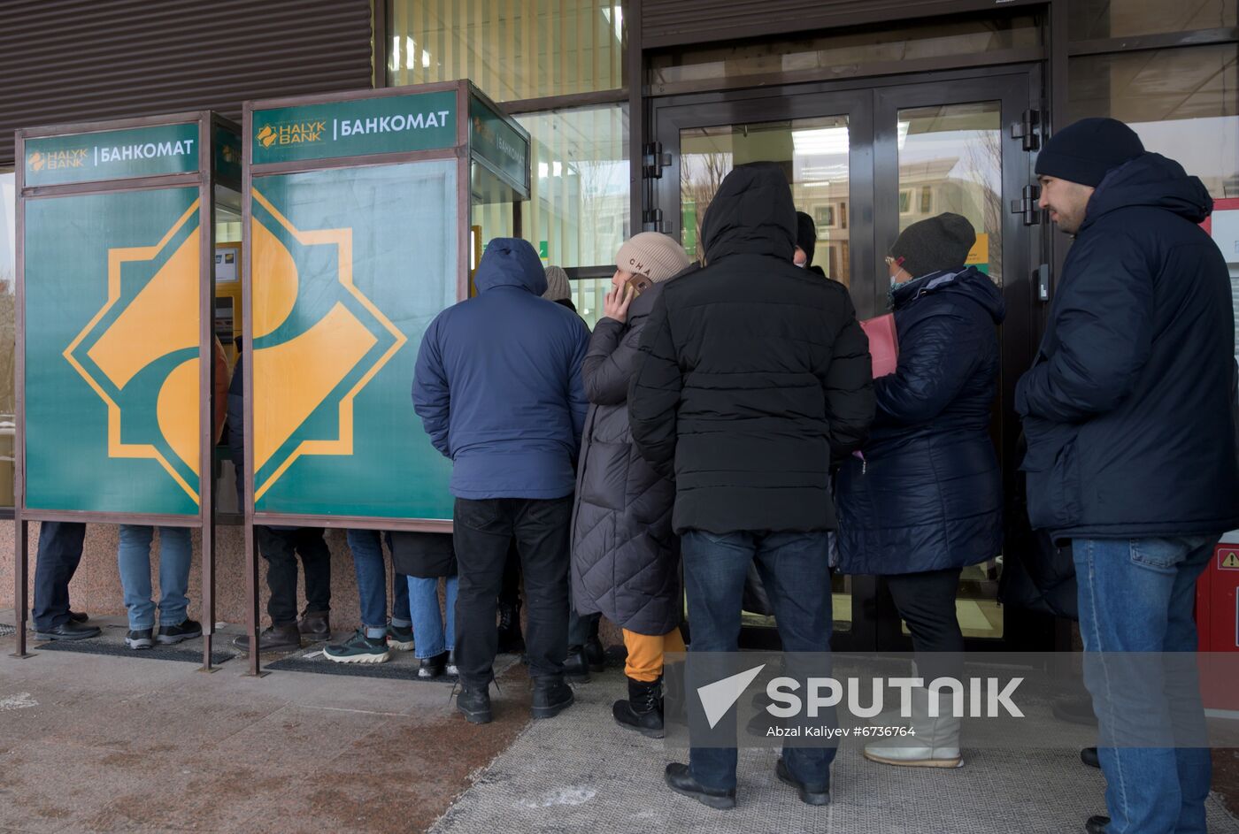 Kazakhstan Protests