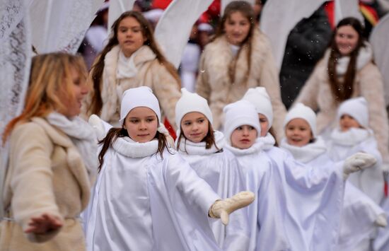 Poland Catholic Epiphany