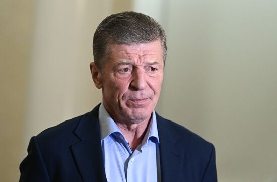 Russia Normandy Format Talks