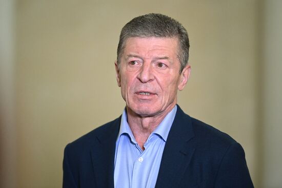 Russia Normandy Format Talks