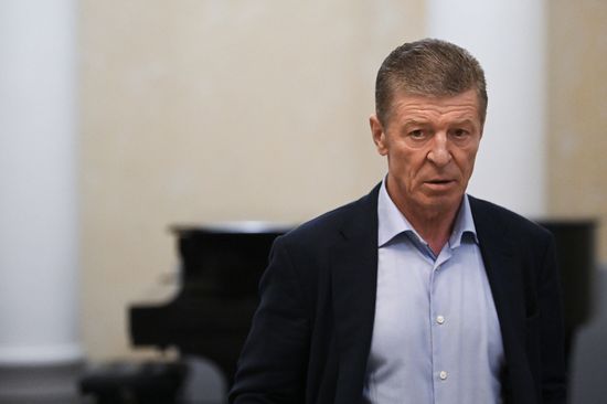 Russia Normandy Format Talks