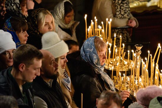 Ukraine Orthodox Christmas