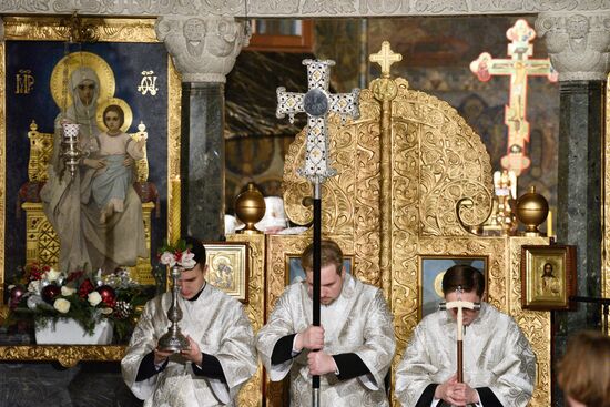 Ukraine Orthodox Christmas