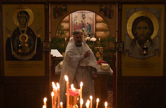 Russia Regions Orthodox Christmas