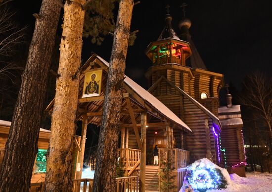Russia Regions Orthodox Christmas
