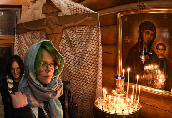 Russia Regions Orthodox Christmas
