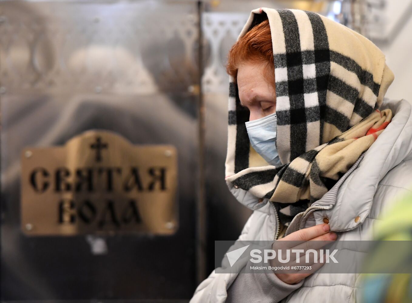 Russia Regions Orthodox Christmas