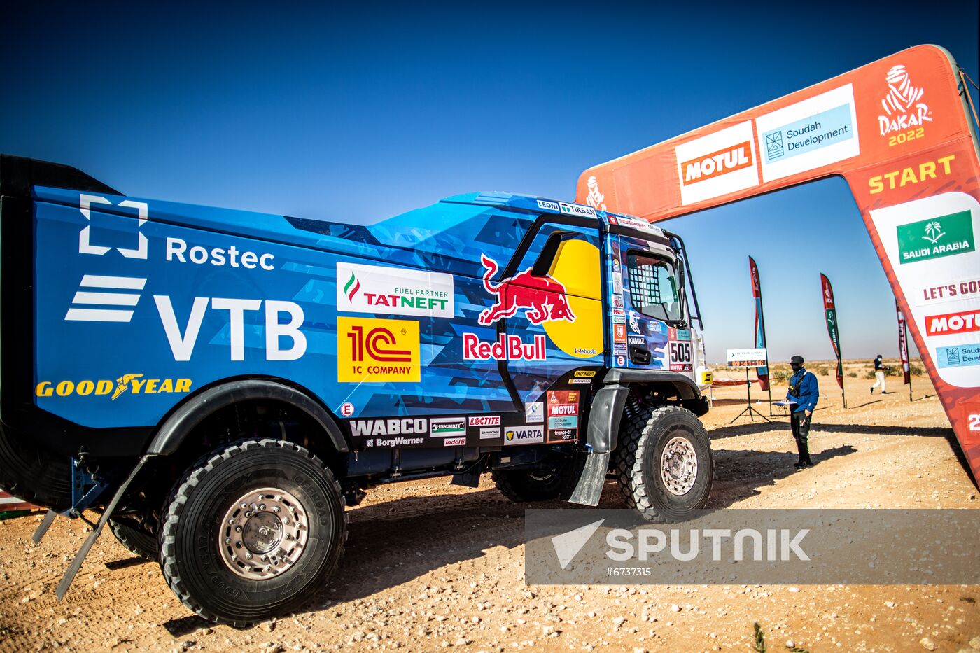 Saudi Arabia Motor Sport Dakar Rally