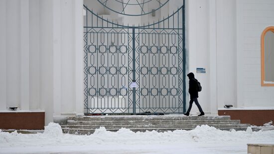 Kazakhstan Protests