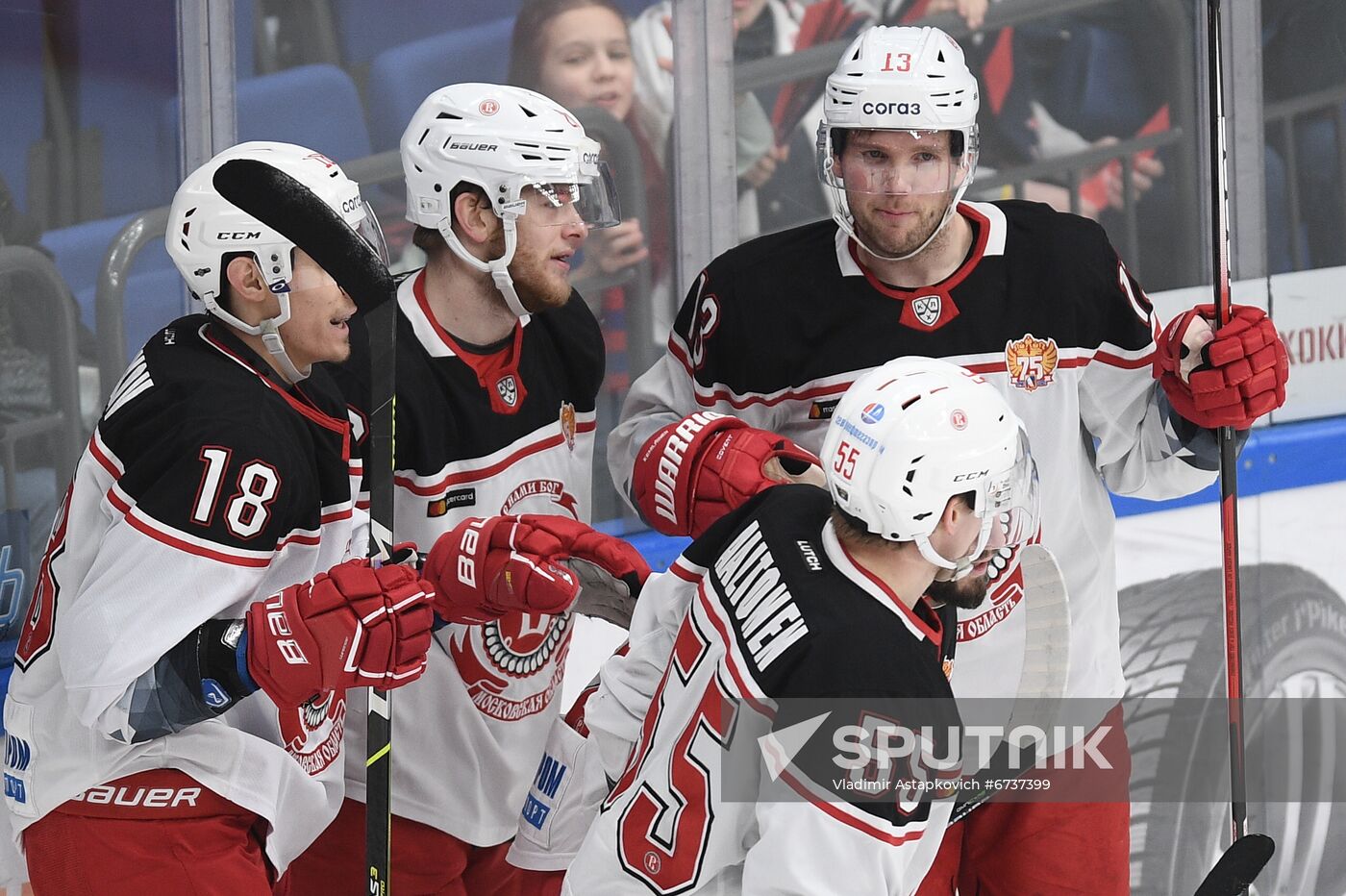 Russia Ice Hockey Kontinental League CSKA - Vityaz