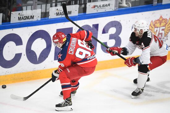 Russia Ice Hockey Kontinental League CSKA - Vityaz