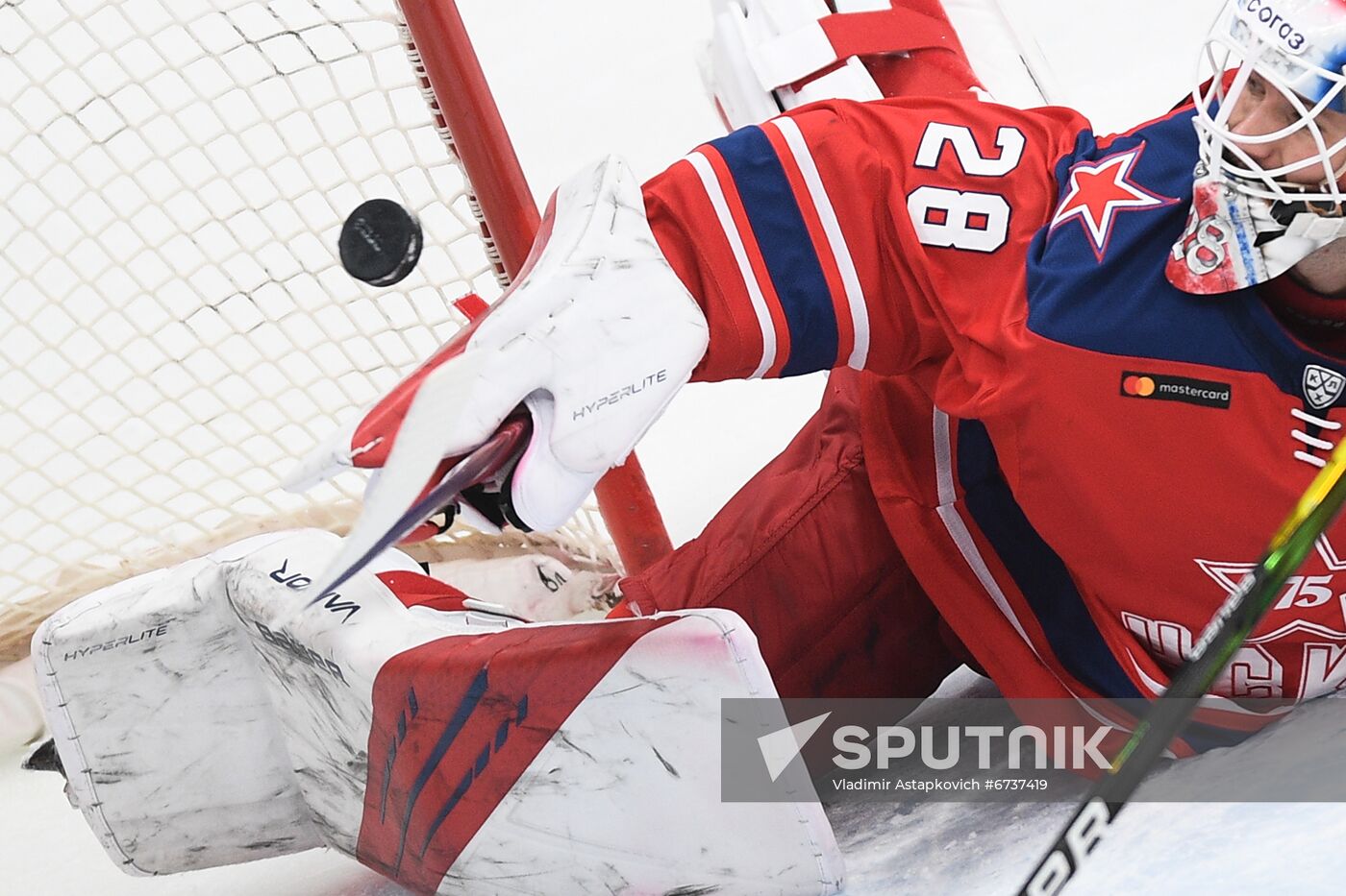 Russia Ice Hockey Kontinental League CSKA - Vityaz