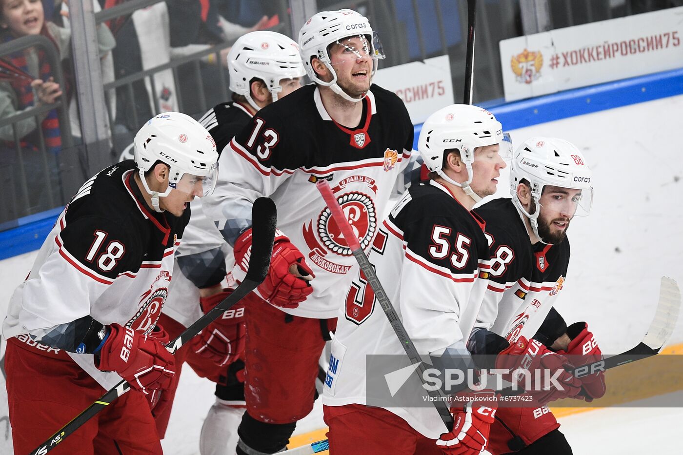 Russia Ice Hockey Kontinental League CSKA - Vityaz