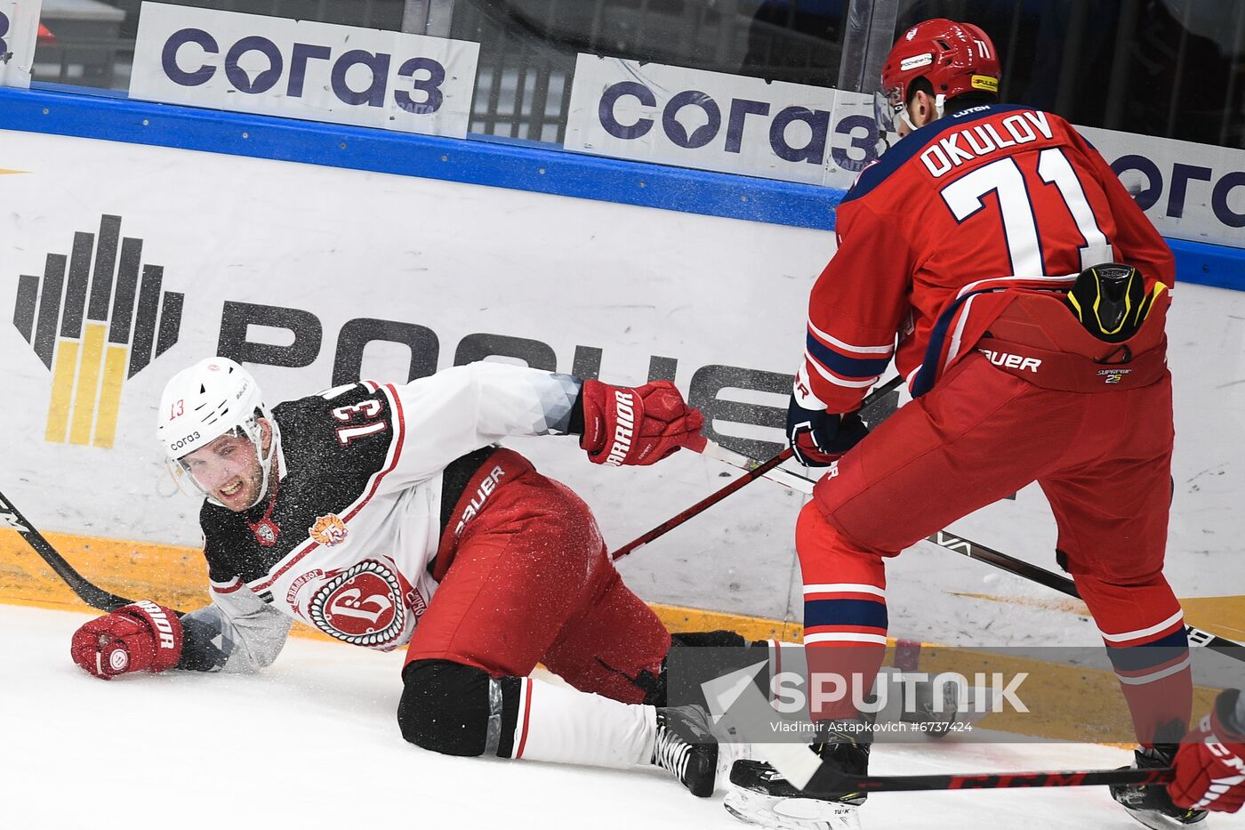 Russia Ice Hockey Kontinental League CSKA - Vityaz