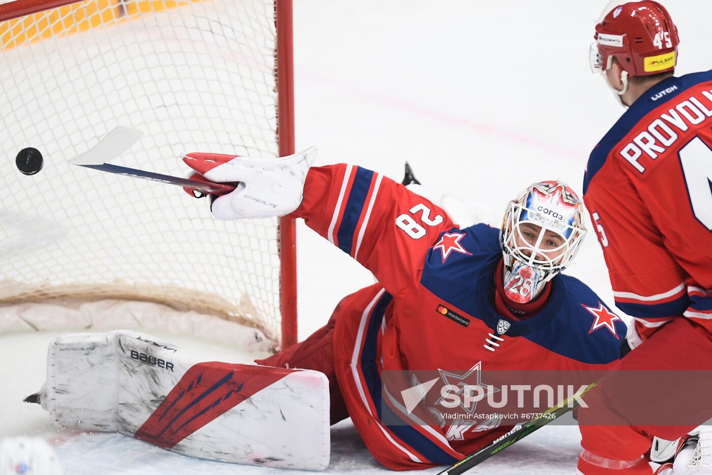 Russia Ice Hockey Kontinental League CSKA - Vityaz